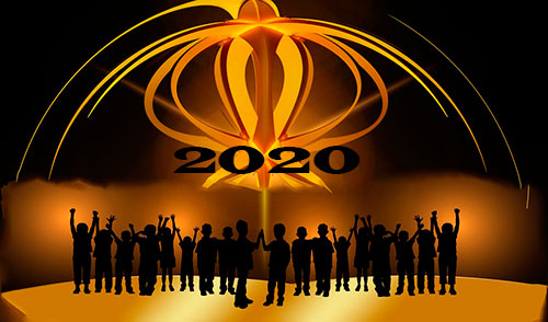 Глобализация сети к 2020 году