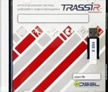 TRASSIR IP-EverFocus - широкий выбор, низкие цены, доставка. Монтаж trassir ip-everfocus