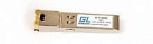 GL-OT-SGRJ45 - широкий выбор, низкие цены, доставка. Монтаж gl-ot-sgrj45