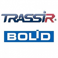 TRASSIR Bolid Интеграция с ПО компании Болид ОПС и СКУД - широкий выбор, низкие цены, доставка. Монтаж trassir bolid интеграция с по компании болид опс и скуд