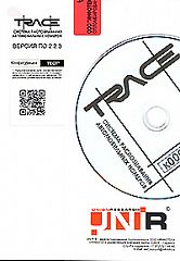 URR-USB "TRACE"