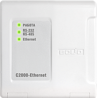 С2000-Ethernet - широкий выбор, низкие цены, доставка. Монтаж с2000-ethernet