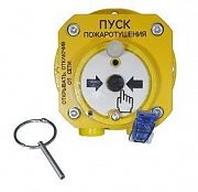 Спектрон-512-Exd-Н-УДП-01-Modbus